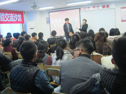 03由学校老师介绍高考状元刘峻豪